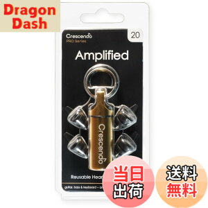 �y���������zCRESCENDO PRO ���� �M�^�[/�{�[�J��/DJ�p �C���[�v���e�N�^�[ Amplified 20 �F�FAmplified�A�T�C�Y�F�P�i