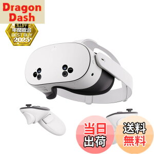 �y���������zMeta Quest 3S - Variation P �F�F�z���C�g