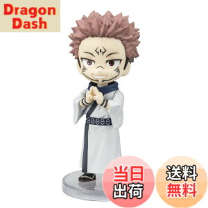 �y���������zTAMASHII NATIONS Figuarts mini ��p���� �h�T ��90mm PVC&ABS�� �h���ς݉��t�B�M���A �F�F�_�[�N�O���C