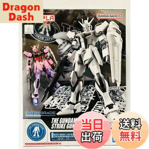 �y���������zBANDAI SPIRITS(�o���_�C �X�s���b�c) ENTRY GRADE 1/144 �K���_���x�[�X���� �X�g���C�N�K���_�� [�y�C���e�B���O ���f��] �F�F���A�T�C�Y�F���^