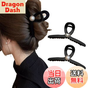 �y���������z���������鍕MIUMIU�����܃w�A�N���b�v �傫�߃w�A�N���b�v �����V���[�N�N���b�v �F�F�t���b�L�[���H�n�[�g�p�[�����f���{�t���b�L�[�p�[�����f��