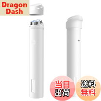 楽天市場】メディキューブ（日用品雑貨・文房具・手芸）の通販