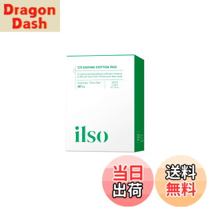 �y���������z�y�����zilso(�C���\) 1/3�Z�[�r���O�R�b�g���p�b�h40���� ���σR�b�g���R�b�g���p�b�N �����Ƃ� ������ �؍��R�X�� �F�F�z���C�g