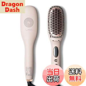 ヘアアイロン ヒートブラシ ルピリーナ」の人気商品一覧・価格比較 