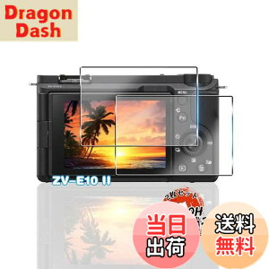 �y���������z�p SONY ZV-E10 II �K���X�t�B���� 2�� �y���YAGC���Ɏq�f�ށz �p ZV-E10 II �t�B���� �S�ʕی� �p ZV-E10M2 �ی�t�B���� �ϏՌ� �d�x9H �p ZV-E10 II �t�� �K���X �t�B���� �����ߗ� �����^ ��