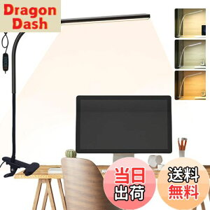 yzNbvCg ǏCg X^hCg YANHAO NbvCg led 邢 3F10iK̒\ USBd̏Ɩ ubNv ̌ 30LED ItBXwKp