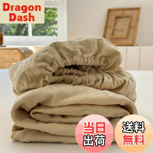 yzK[[ {bNXV[c VO 100 2dK[[ aN 220{xn Ȑ􂢂炵 xbhV[c }bgXJo[ BOXV[c I[V[Y SSt 100×200×30cm P