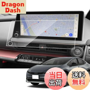 yzSKTU im tB yvEX 60n 65n ZO[hz 12.3C` J[irیtB fBXvCI[fBI tیV[g HD X[X^b` ˖h~ LYh~ h~ C