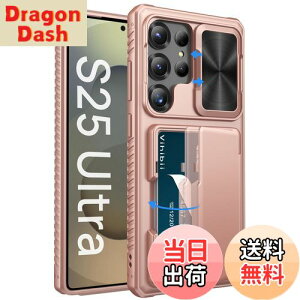 yzVihibii Galaxy S25 Ultra P[X w J[h[ (4) [RFIDubLO] JYی ČRMILKi擾 Jo[ ϏՌ ~ 蒠^ MNV[ S25 Eg X}zP[X i