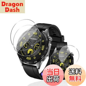 yzp HUAWEI WATCH GT4 46mm KXtB یtB y3Zbg YAGCɎqfށz p GT4 46mm tB ߗ ^ p X}[gEHb` GT4 tKX ϏՌ Sʕی