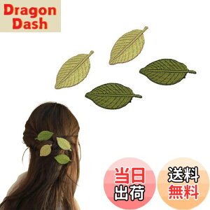 yzEZ PEACH NVJ t wANbv hJ ť` wAs ̎q t wAob^ ONbv ̎q̃wAs wAs  킢 O    fB