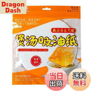 yzDEVENTORZ Lb`ICzy[p[ zy[p[ X[v ICtB^[y[p[ ICzV[g Hpz X[vp ϔMԂƂ莆 HpƂ莆 pV