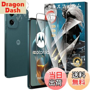 yzy2+2ZbgzFor Motorola Moto G05 KXtB(2)+JtB(2) KX dx9H Ɏq aa w?h~ Greerass x^b` ߗ Sʕی ϏՌ 