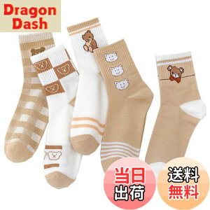 yz[HAPVITAL] C Ԃ hJ  킢 [X C   ʔN tďH~ ȂC Xj[J[\bNX fB[X EȂ (A3)