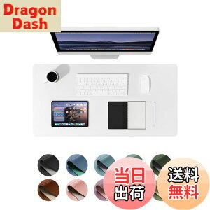 【送料無料】YSAGi デスクマット 両面PUレザー素材 両面2色デスクパット マウス使用可能 大型マウスパッド 防油 防水 防塵 掃除が簡単 ゲーミングマウスパッド パソコンマウスパッド オフィ