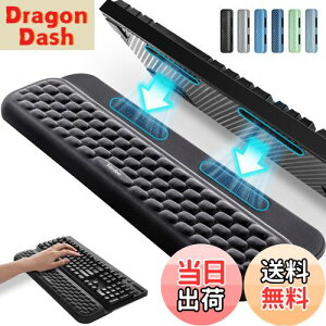 yzWrist Rest VAYDEER XgXg }WbNe[vt L[{[h u ᔽ p[Xg NbV lԍHwfUC Rs[^/^CsO/ItBX/d/ƒ/Q[