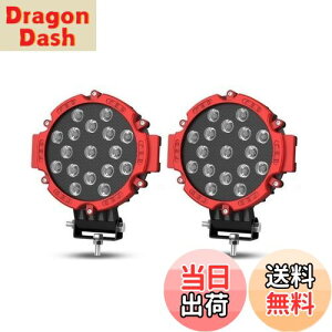 yzazumafy Ɠ [NCg LED 2Zbg ی^ tHOv ėp bh ubN ԊO 51W  Lp^Cv OƓ ⏕  _ h ho  (bh)