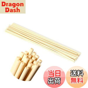 yzfBt[U[ XeBbN 43cm a5mm 20{ [hA}XeBbN ^XeBbN [hfBt[U[ XeBbN lH@ۑf  JroȂ  胊[hX