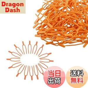 【送料無料】ALLVD ガーデンツール DIY 工具 便利 スイカ トマト用 植物クリップ 園芸クリップ イチゴ ランナー ランナーピン 支柱 固定フォーク プラントクリップ 園芸用 支柱 100個入り 締め