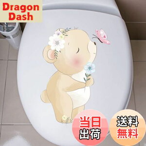 yzMestiker ֊V[ EH[XebJ[ JG gC XebJ[   V[ 킢 Diy EH[XebJ[ V[ ǎV[ ͂  k _