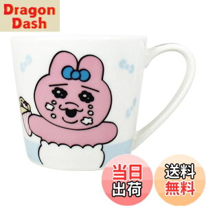 yzeB[Yt@Ng[ }OJbv ς񂿂イ Abv W[}O 220ml OU-5524657UP