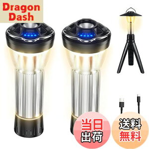 yzBatone led Lv ^ X[[ ^ d@\ 2600mAH(180-370LM߉\) 4_[h ^gFd @\ ΃x[XEOrEPxEIP45hho AE