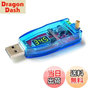 【送料無料】【REYLNXR】電源安定化モジュール USB電源調整器 電源電圧調整器 DC-DC昇降圧変換器 5Vから1-24Vまで LEDデジタルディスプレイ付き 低消費電力 簡単な取り付け 調整が容易