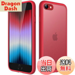 yzJETech }bgP[X iPhone SE 3/2 (2022/2020), iPhone 8/7, 4.7C` ϏՌ~^[O[h̗h~ ̔̔wʓdbJo[ wh~ (bh)