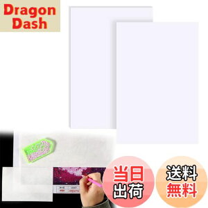 yzDoyime _ChA[g  20 15*10CM _Chh _Chhp mXe BbNJo[ p g₷ nhCh hJANZT[ tB 