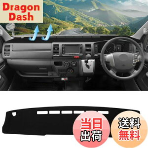 yzCARVANTA g^ nCG[X 200n Ch{fB _bV{[h}bg _bV{[hJo[ _bV{[h ی}bg ԗp _bV}bg Hiace 200n 2004N8`s ANZT