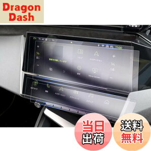 yzyGAFATzvW[ 308/308SW P5^ 408 3 10C` 2022Nf` GT 408 یir V[gJbgp^b`pl 308 ی ԗptیtB J[ir fBXvCj^[ i