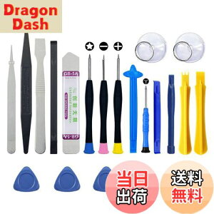 yzTRX X}zCc[ X}zH J  p I[vc[ gяCc[ JH C pc[Lbg @\ g₷