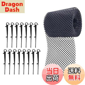 yzAmosfun JK[h Jlbg JJo[ lbg vX`bN th~ S~h~ rp Œt y l܂h~ aK[hbV raJo[16cm*6m(15{B)