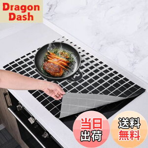 【送料無料】KR KITCHENRAKU ihマット ihクッキングヒーターマット 滑り止め ストーブ傷防止保護 焼け焦げ防止 電磁調理器用 シリコンマット 断熱パッド 水洗い可 汚れ防止 (61*53cm, タイプ1)