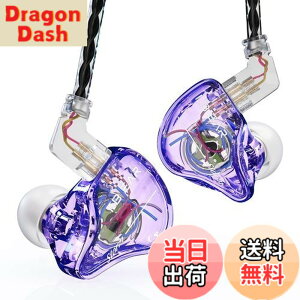 �y���������zYinyoo �C���z�� �L�� �J�i���^ �C���z�� �m�C�Y�L�����Z�����O �C���z�� KBEAR Storm PU+PEEK 10mm�_�C�i�~�b�N �Չ��� ���R��h�~ �C�����j�^ HiFi���� ���j�^�[�C���z�� 2pin ���P�[�u��