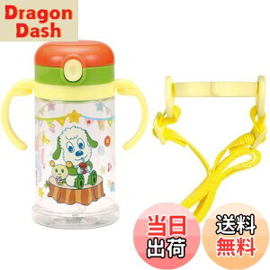 yzXP[^[(skater) xr[p Xg[}O ܂肽݃nh&V_[ 2WAY^Cv 370ml ȂȂ΂ Ώ۔N1ˍ KSHW2N-A