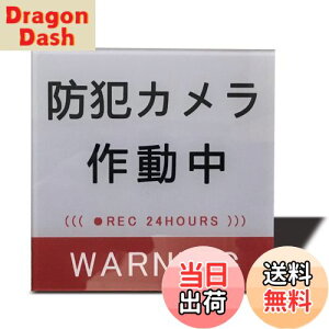 yzSeagron hƃJ 쓮i^jTCv[g ʃe[vt XebJ[ O[F 2mmAN  ϐ ό (80×80mmi1j)