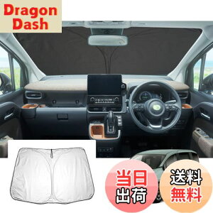 yzyGAFATzVG^ g^ MXPL10G/MXPC10G/MXPL15G^ 3 2022N`s SIENTA V^ p V^VG^ TVF[h tgKXp UVJbg ܂ Ռ fM OJbg 悯 