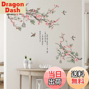 yzWOHAHA EH[XebJ[   }̏̒ }̏̉ t  t ̃X^C Gg ǎV[ ͂ IV rO[ ݏZ xbh[