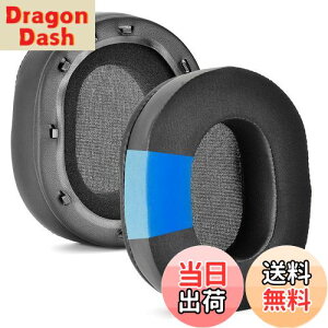 yzBlackShark V2 PRO AbvO[hipWFC[pbh - Defean C[NbVp Razer BlackShark V2/BlackShark V2 Pro(2023Nfɂ͓K܂) Q[~OwbhZbg