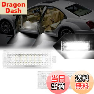 �y���������zPOPMOTORZ LED �J�[�e�V�����vBMW1/3/5/6/7�V���[�Y E81 E87 E90 E92 E93 F10 E60 E61 E63 E64 F10 X1 X3 X5 X6 Z4 �t�b�g�����v ���Q�b�W���[�������v �����ėp �׎������C�g