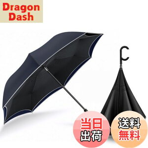 yzDlin t܂P tP Y t]P ɋP 傫 MǑ΍ 藣C^茳  xJ[{t@Co[ H PzO2 P ~JG 䕗Ή ϕP