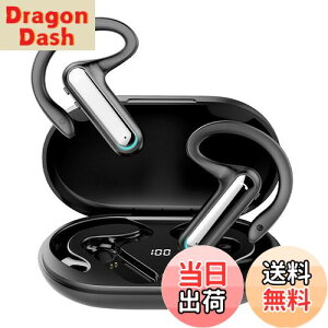 yzCz Bluetooth 5.2 CXwbhZbg [dP[Xt ԘAgp | ɍǂȂ obe[ nYt[ʘb y u[gD[XwbhZbg ݑ