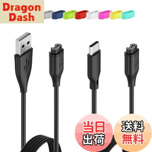 yzHianjoo Garmin Fenix 7 7S 7X p [dP[u, Garmin Fenix 6 6S 6X p Fenix 5 5S 5X Plus p Vivoactive 4 4S 3 p Forerunner 955 255 K[~ p [dP[u 2{Zbg USB[d hovO*10ɕt