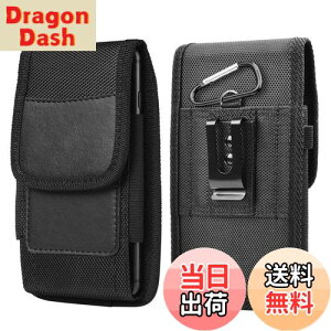 【送料無料】DFsucces 携帯電話ポーチ 腰に挟む式 スマホケース 縦型 ウエストポーチ ベルト 持ち運びに便利 商務風 小物収納 レディース/メンズ 兼用 iPhone/GalaxyなどAndroidデバイス対応用 携帯