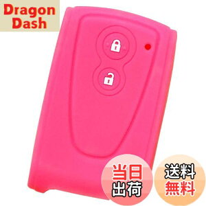 yzyIKTz_Cncԗp X}[gL[pVRJo[ 2{^ sN/Ry Copen LA400K / Ȃ p݌vŃsb^TCYIh~ɍœKI炳VRŎGKIiDAIHAT