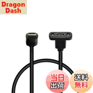 yzSinLoon USB 3.1 ^CvC TYPE CIX - Xf[^P[u pl}EgP[utlWt 30cm