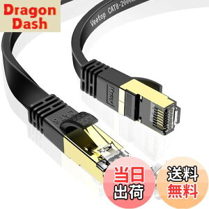 yz30m Veetop LANP[u CAT8 tbg ܐ܂h~ R ό  40Gbps 2000MHz 26AWG dV[h RJ45 Ɨp p\R [^[ PS4 PS5 PoE XboxɑΉLlanP[u (30M )