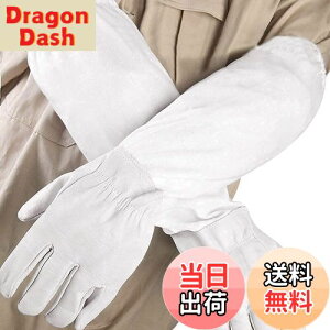 yz[Afindern] {IƂ̎ hO[u 悯 {I  |p O[u  SǃK[h ʋC ނh~ ؂Ȃ ϋv h K[f  _ |pi 