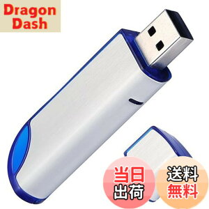 �y���������z32GB FAT32�t�H�[�}�b�gUSB 2.0�t���b�V���h���C�u�A�Q�[���L���v�`���J�[�h/�J�Z�b�g�v���[���[/�R���s���[�^�[/�m�[�g�p�\�R��/�O���f�[�^�X�g���[�W�pUSB�������[�X�e�B�b�N�A